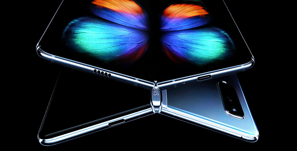 samsung galaxy fold screen